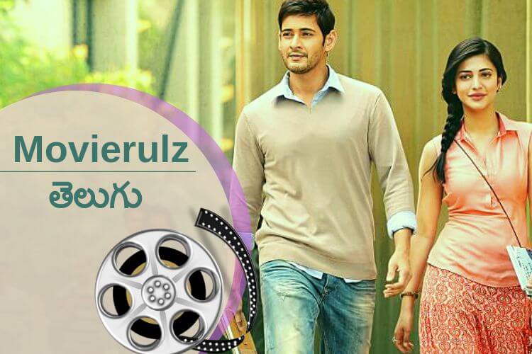 Movierulz 2025 Download Telugu Nabil Jordan